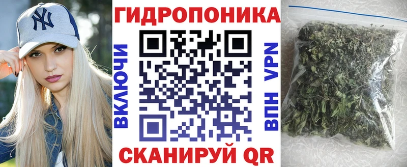 Что такое Пятигорск hydra маркетплейс  МЕФ  Кокаин 
