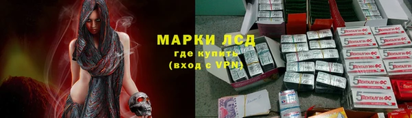 MDMA Premium VHQ Вязьма
