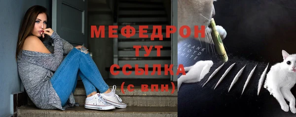 MDMA Premium VHQ Вязьма