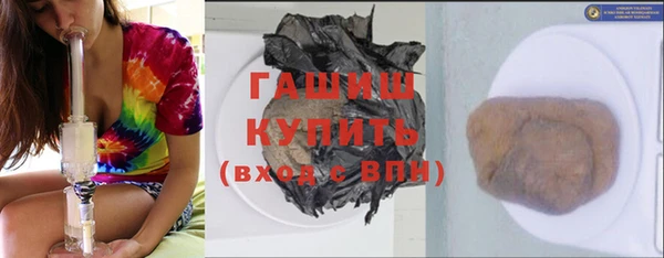 тгк Вяземский