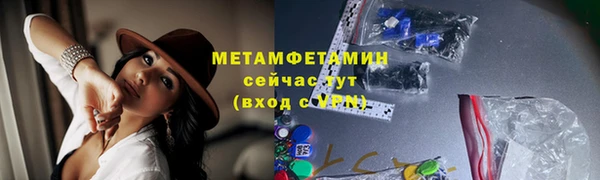не бодяженный Вязники