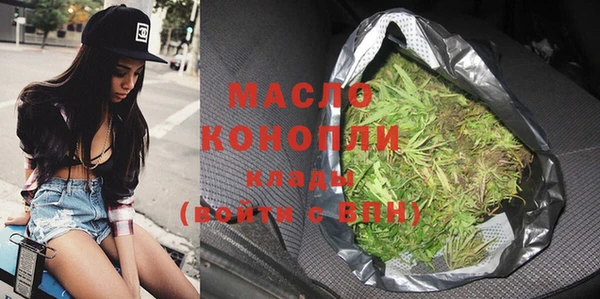 не бодяженный Вязники