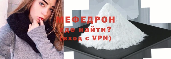 не бодяженный Вязники