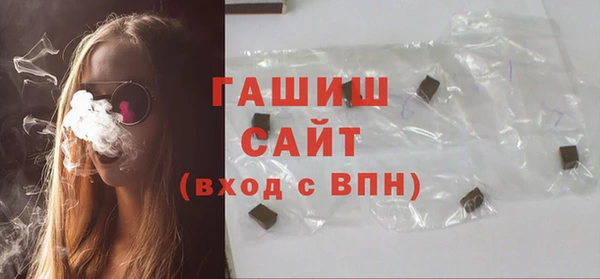 не бодяженный Вязники