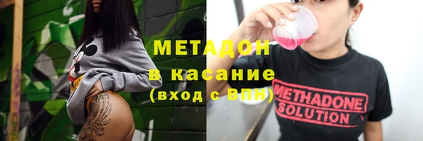 apvp Сатка
