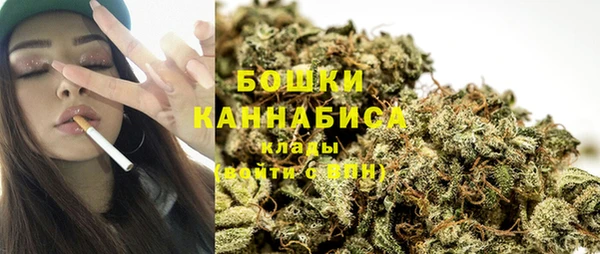 MDMA Premium VHQ Вязьма
