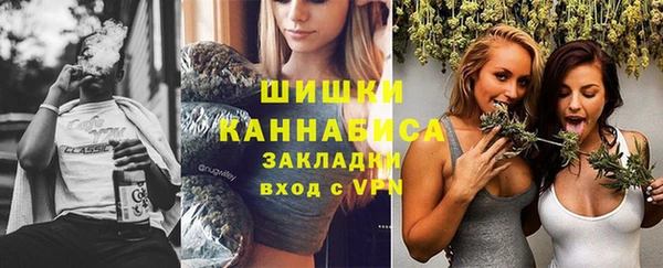 MDMA Premium VHQ Вязьма