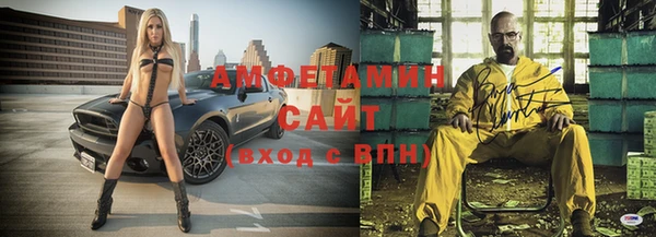не бодяженный Вязники