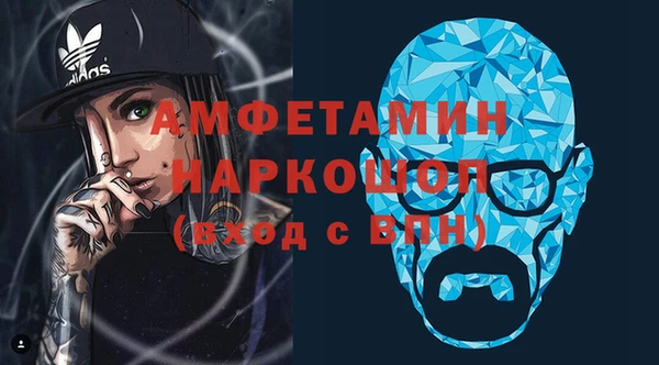 не бодяженный Вязники