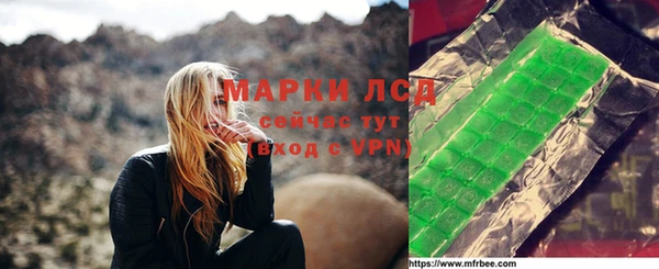 не бодяженный Вязники