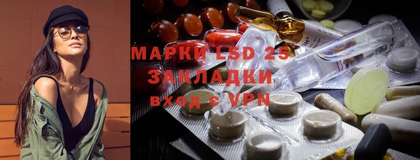 MDMA Premium VHQ Вязьма