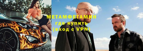 не бодяженный Вязники