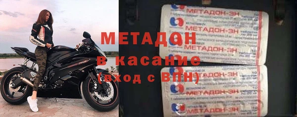 не бодяженный Вязники