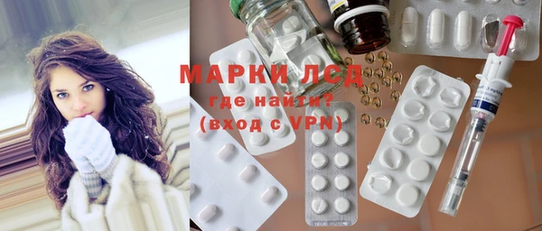не бодяженный Вязники