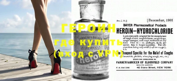 MDMA Premium VHQ Вязьма