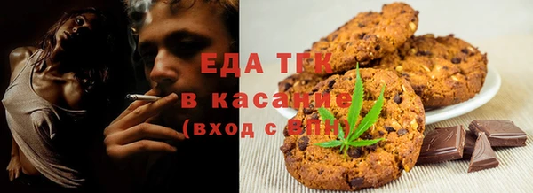 не бодяженный Вязники